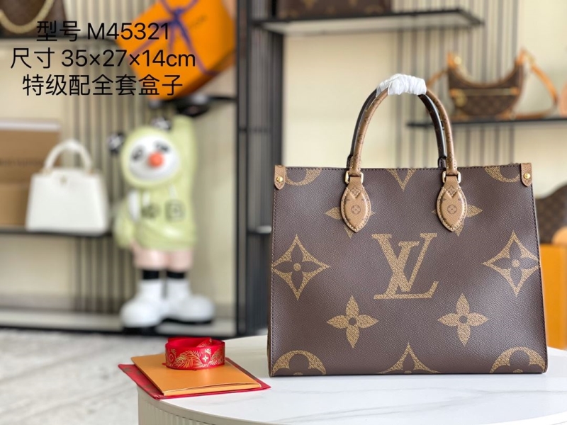 LV Shopping Bags